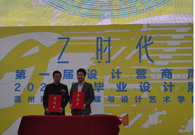 微信圖片_20210507164024.png