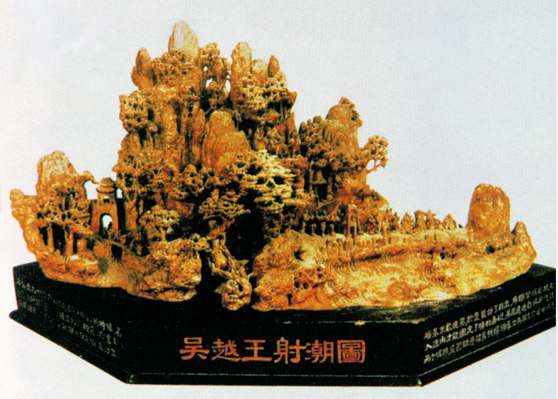 1653463686(1).png